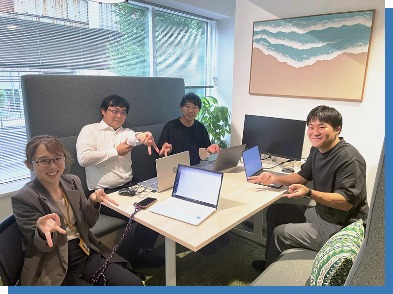 NWチームのメンバーと採用担当